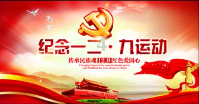 粉丝娃娃菜蒜蓉的做法